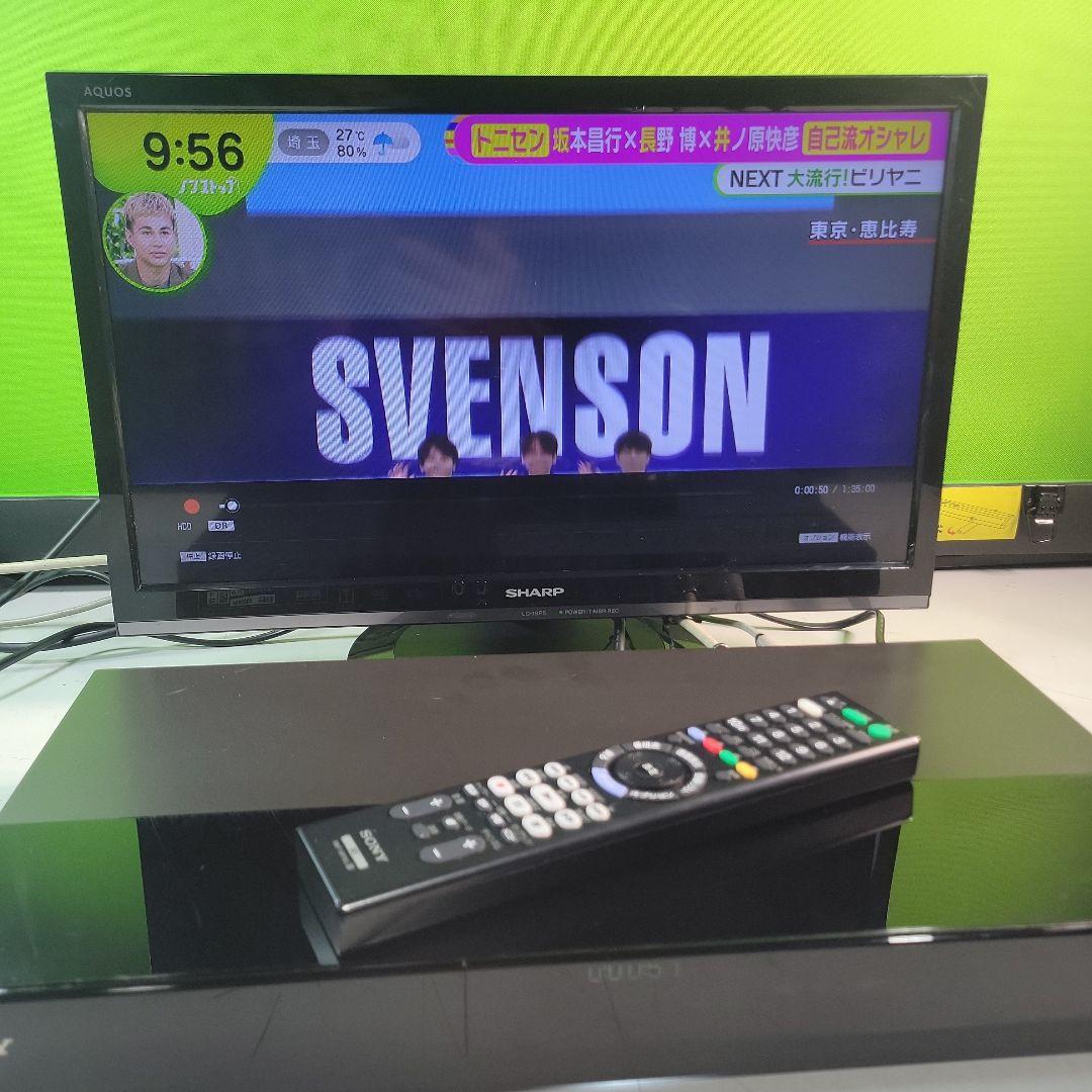 SONY BDZ-FW2000 4Kブルーレイレコーダー2018年製