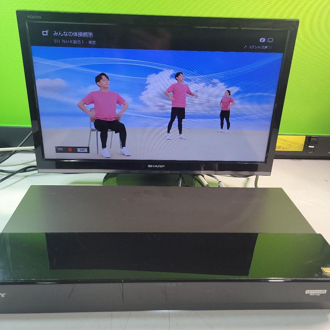 SONY BDZ-FW2000 4Kブルーレイレコーダー2018年製