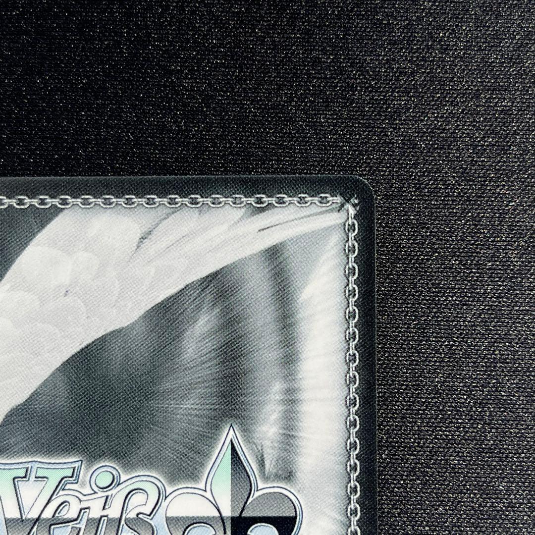 ヴァイス　ホロライブ　黄昏の丘で　SSP 七詩ムメイ