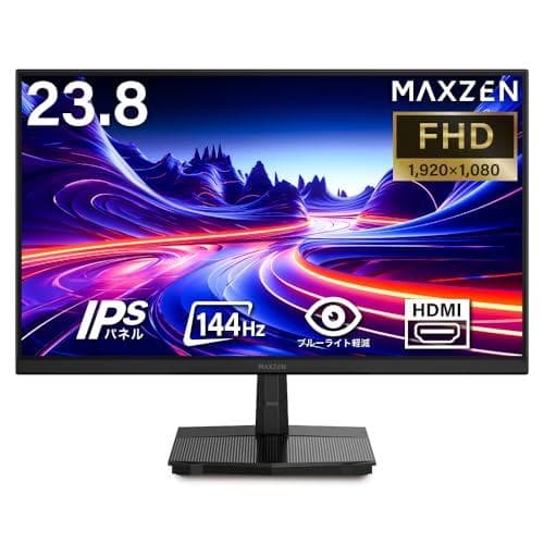 MAXZEN モニター 23.8インチ 144Hz FHD pcモニター フリm