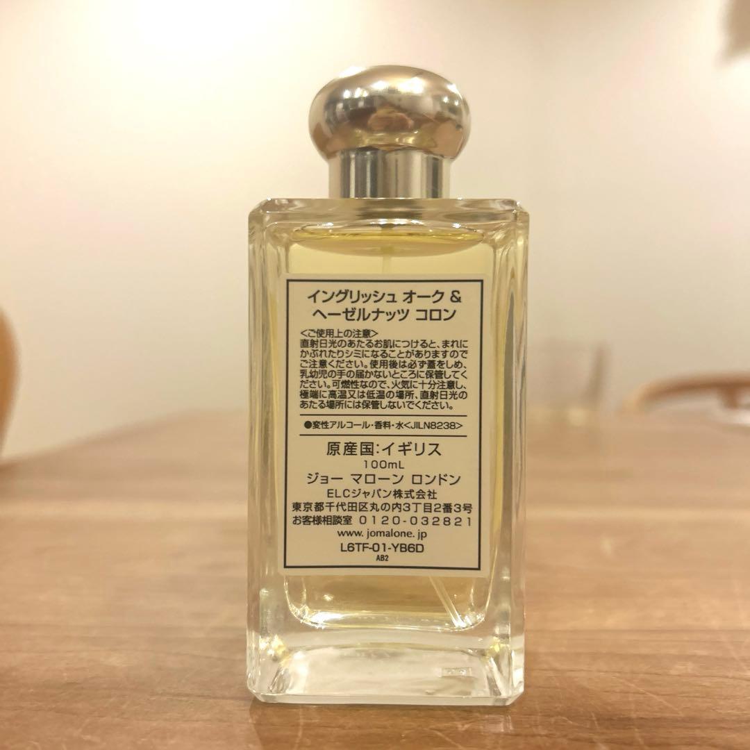 香水(ユニセックス) JO MALONE English Oak & Hazelnut 100ml