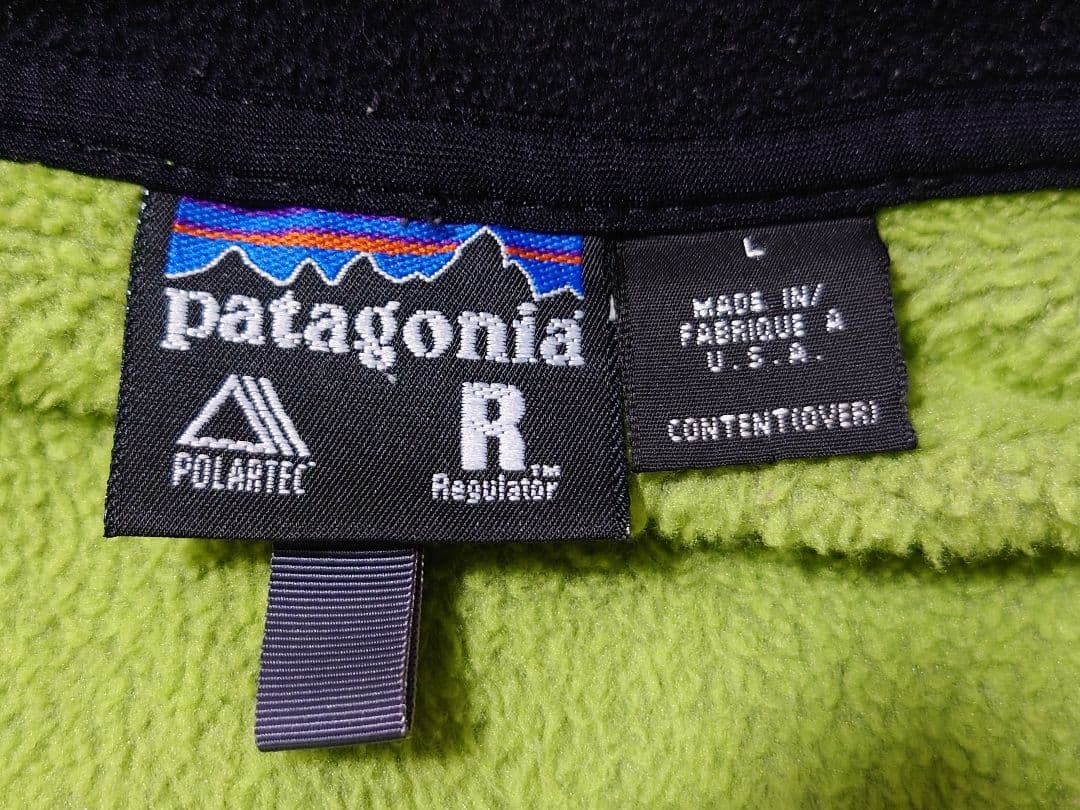 K*Z様 patagonia パタゴニア R2 Jacket レギュレーター ベ