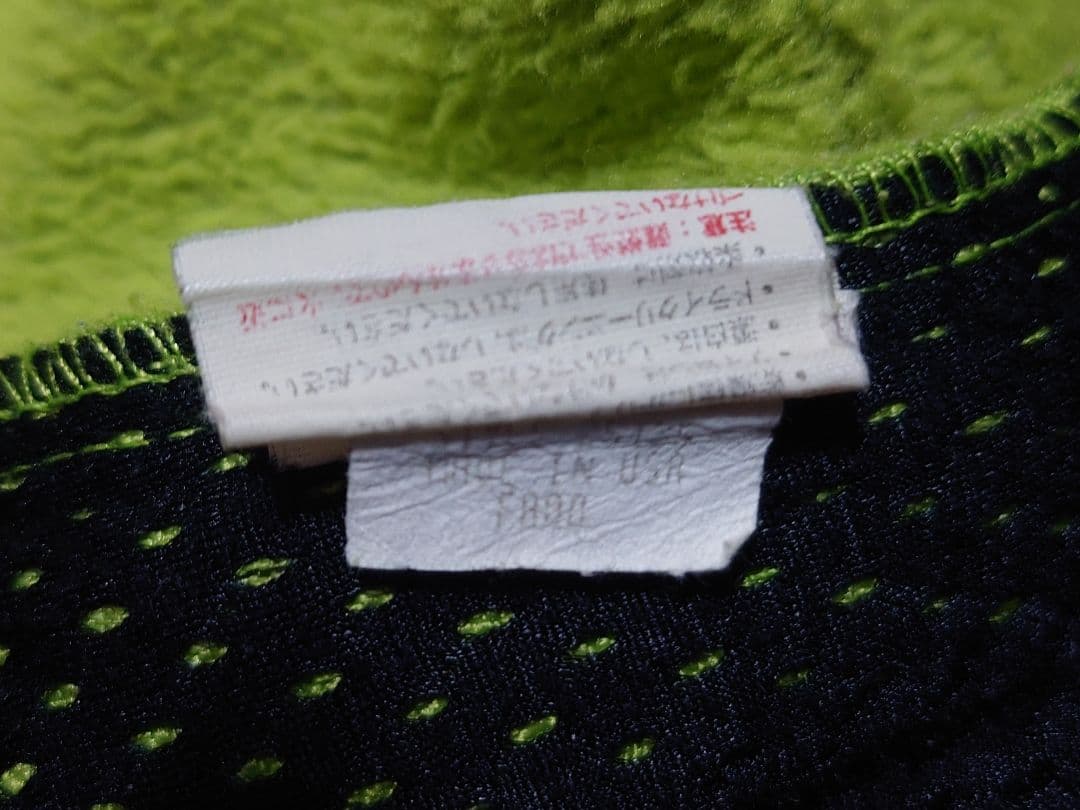 K*Z様 patagonia パタゴニア R2 Jacket レギュレーター ベ