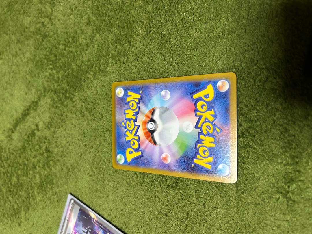 メガサーナイトEX & アセロラのいたずらセット