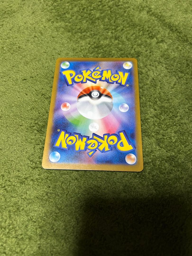 メガサーナイトEX & アセロラのいたずらセット