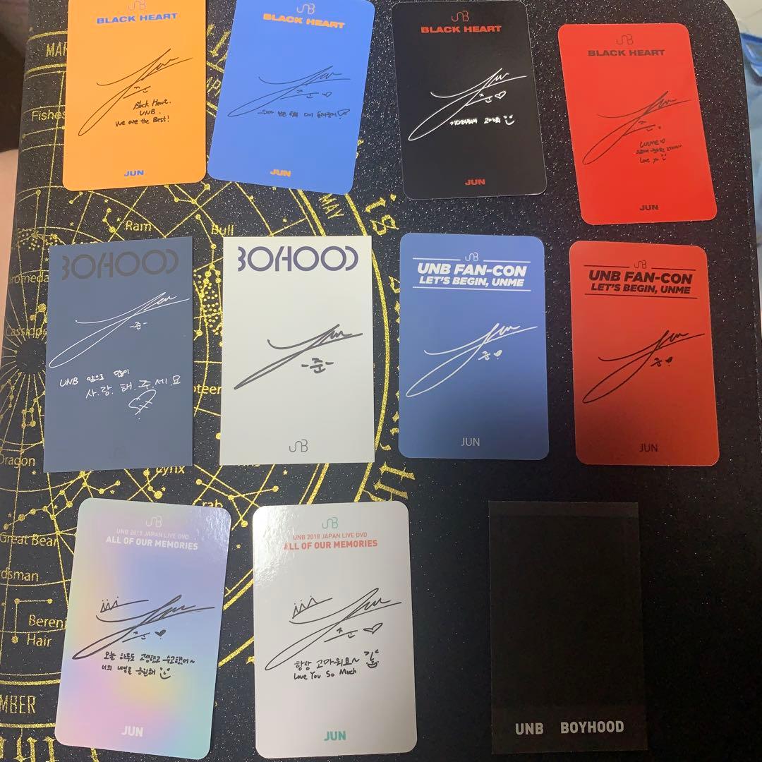 UNB U-KISS　ジュン　トレカ　11枚　セット