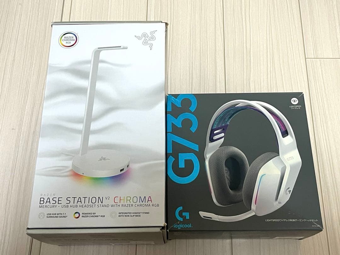 ヘッドホン Razer Base Station V2 Chroma & G733