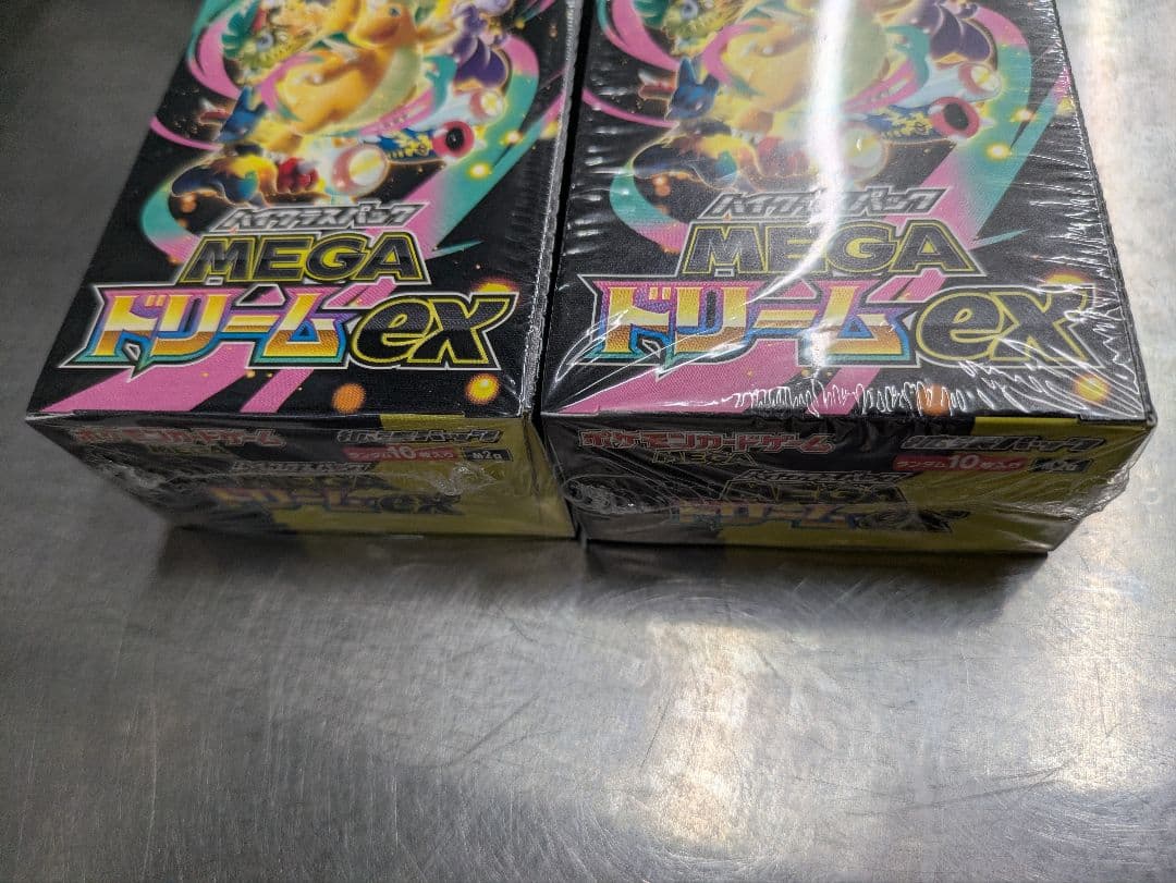 ポケモンカード　MEGAドリームex 2BOX　シュリンク付き