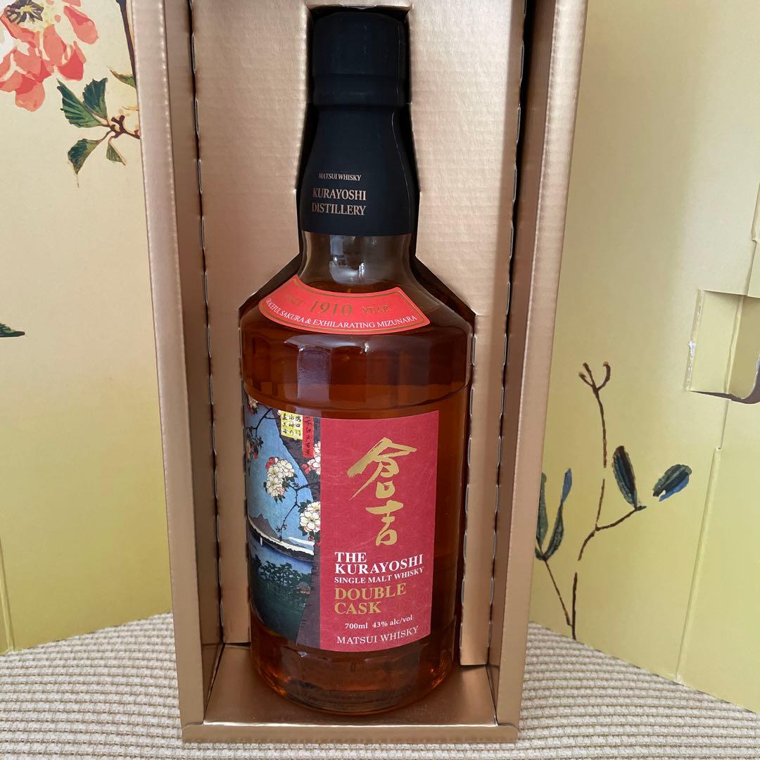 THE KURAYOSHI DOUBLE CASK 倉吉