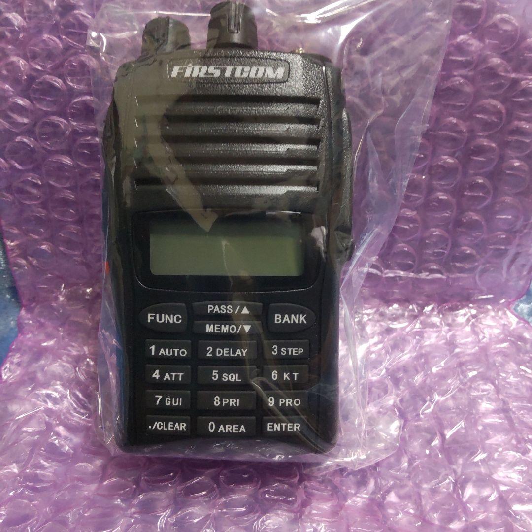 格安★本体・付属品・取説は未使用新品★FRCマルチバンドレシーバFC-S117★