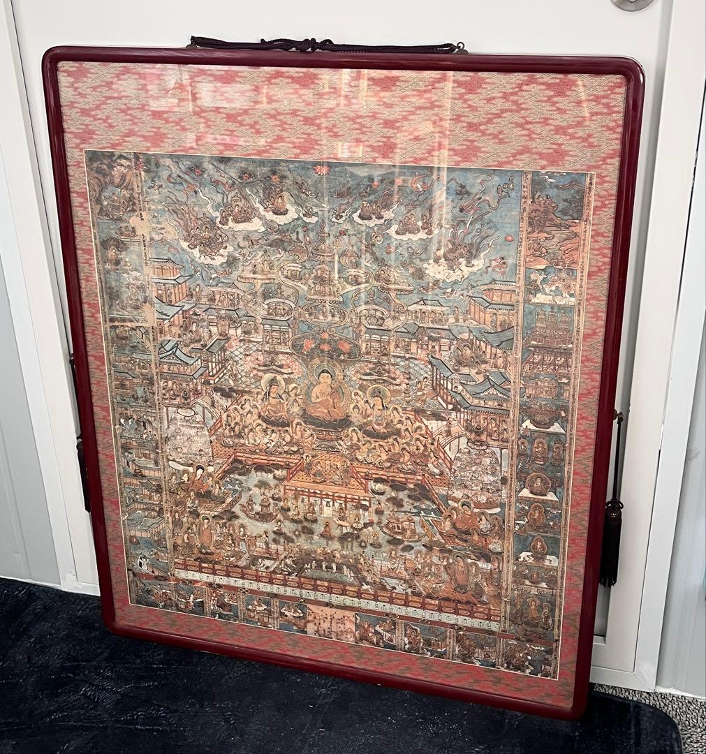 仏画　曼荼羅　複製画　仏教美術