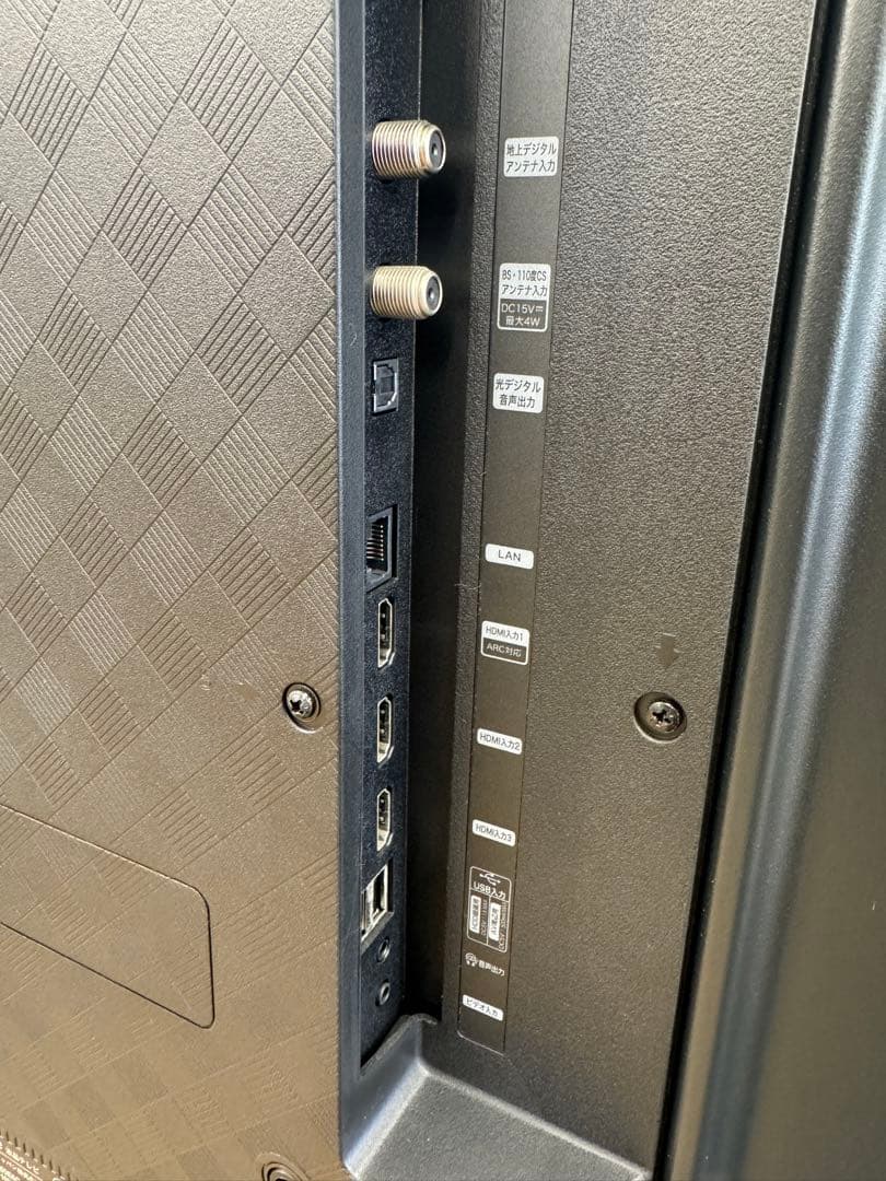 F003 美品　Hisense 50型　液晶テレビ　50E6G 2021年製