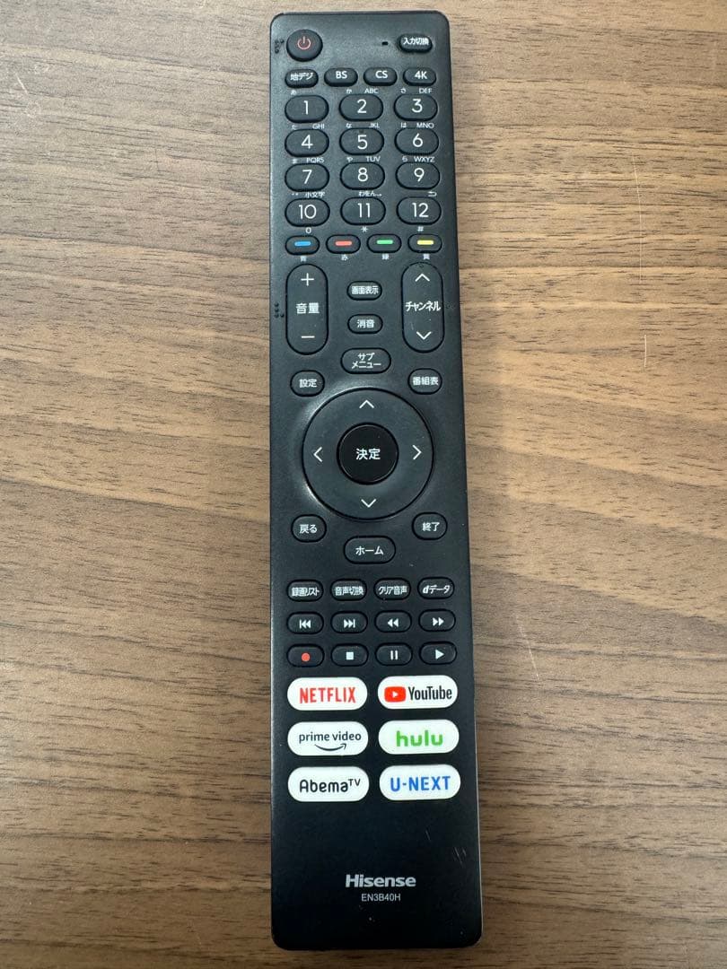 F003 美品　Hisense 50型　液晶テレビ　50E6G 2021年製