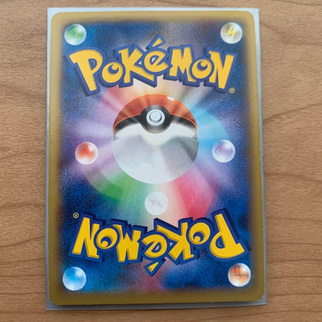 MリザードンEX RR XY2 ワイルドブレイズ 055/080