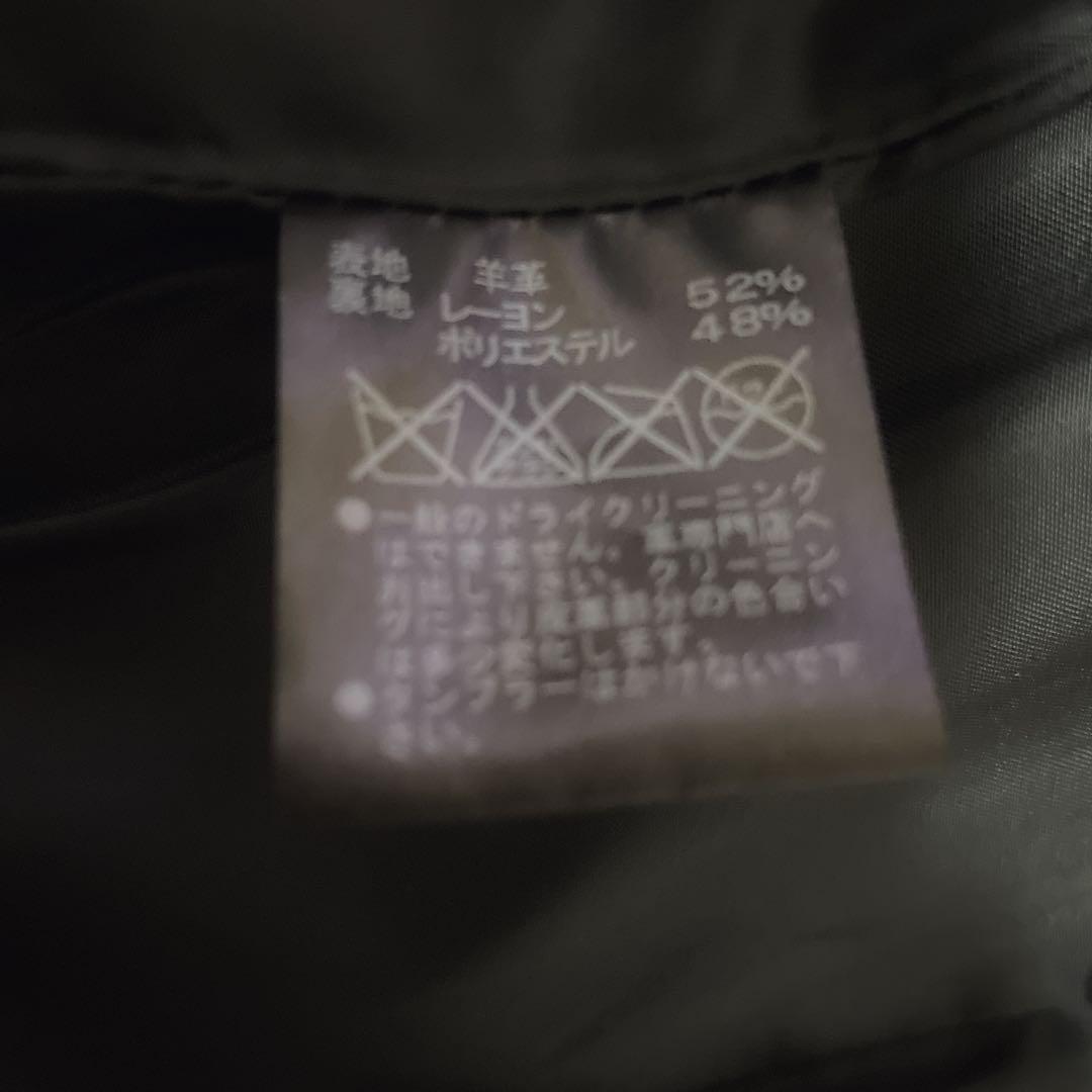 【美品】MORGAN HOMME シングルライダースジャケット 羊革 XL