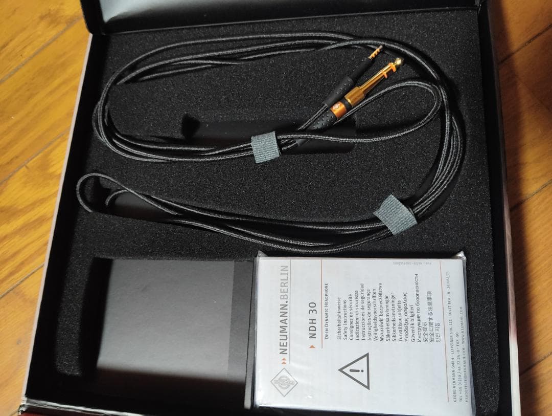 NEUMANN NDH30 シルバー