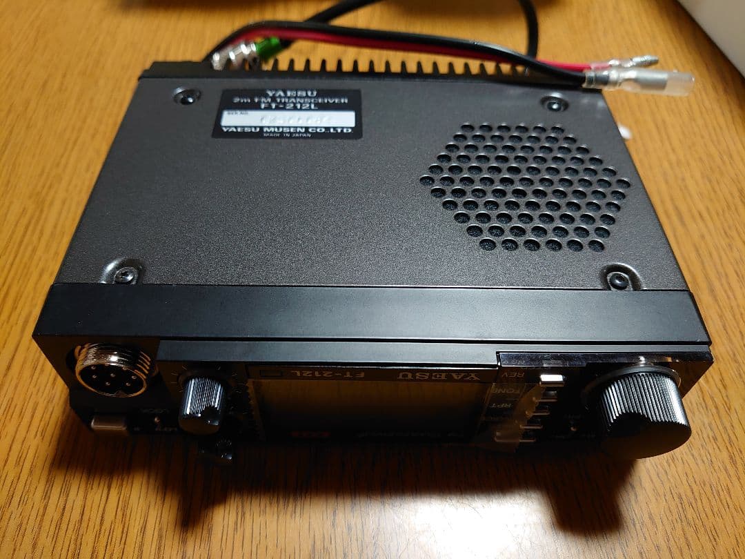 YAESU FT-212L 新品未使用