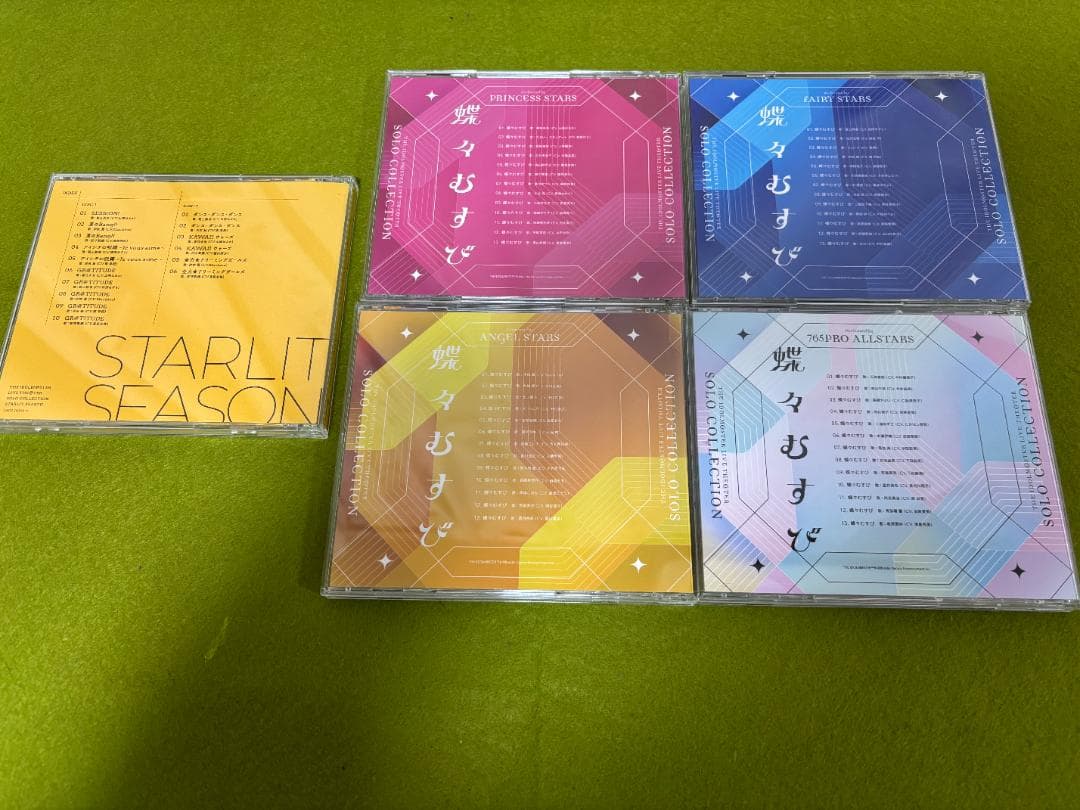 MOIW2025 ミリオンライブ 会場限定CD セット