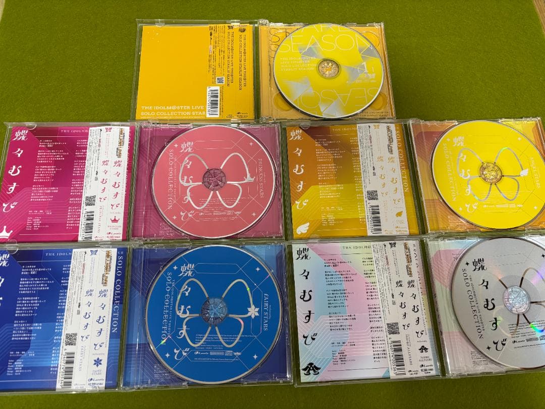 MOIW2025 ミリオンライブ 会場限定CD セット