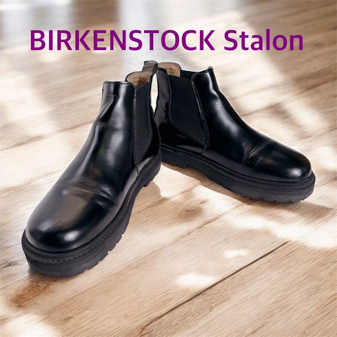 ビルケンシュトック スタロン サイドゴアブーツ　23cm ブラック