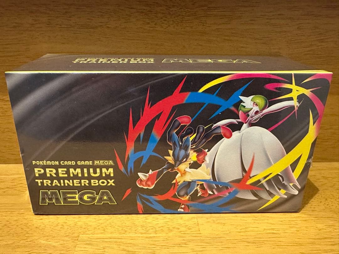 たきまる【新品 シュリンク付き】メガ3点セット