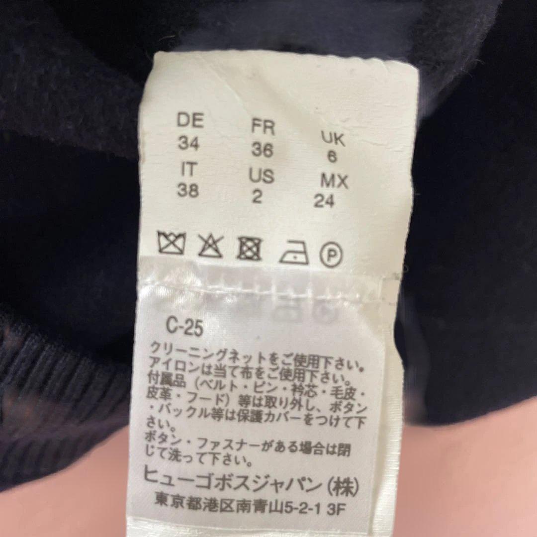 HUGOBOSS ヒューゴボス ネイビー ウールジップアップ ジャケット S秋冬