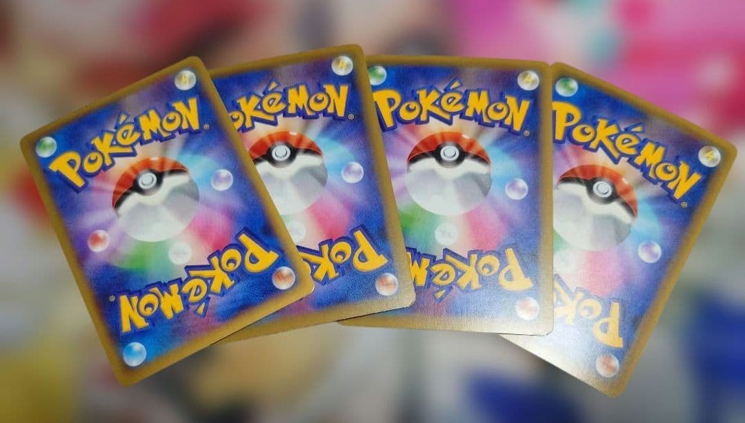 ポケモンカード XY以前セット ゲンガーEX リザードンEXほか