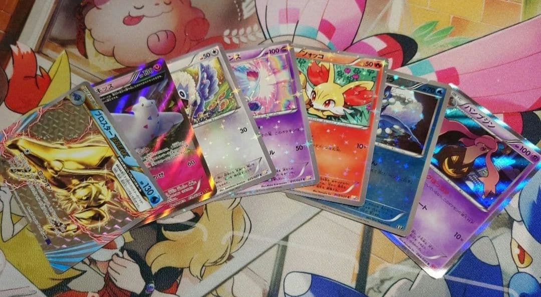 ポケモンカード XY以前セット ゲンガーEX リザードンEXほか