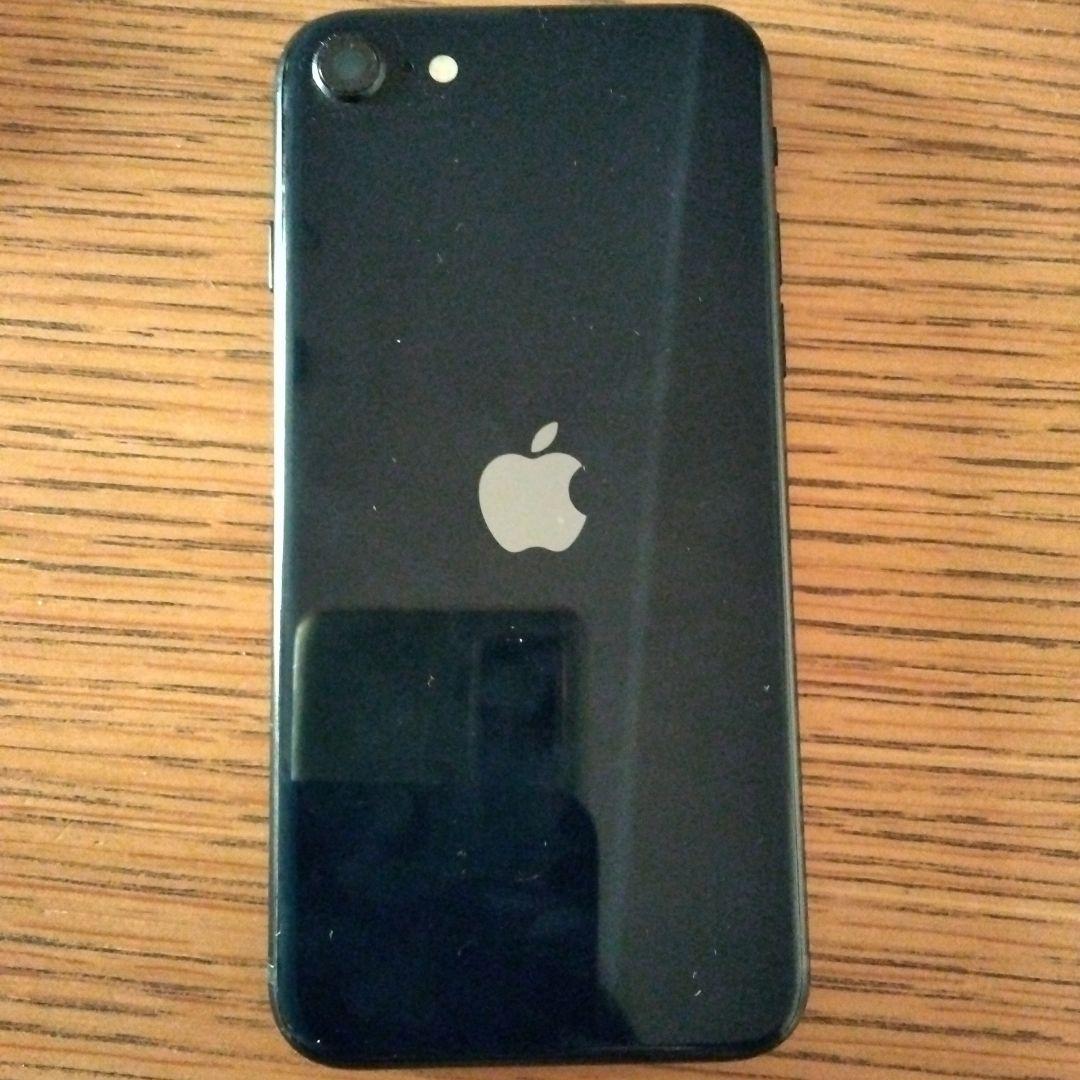 Apple iPhone SE 第三世代