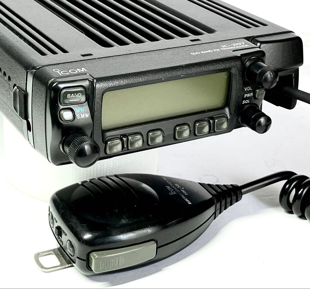 アイコムIC-207D 50/35w アマチュア無線機