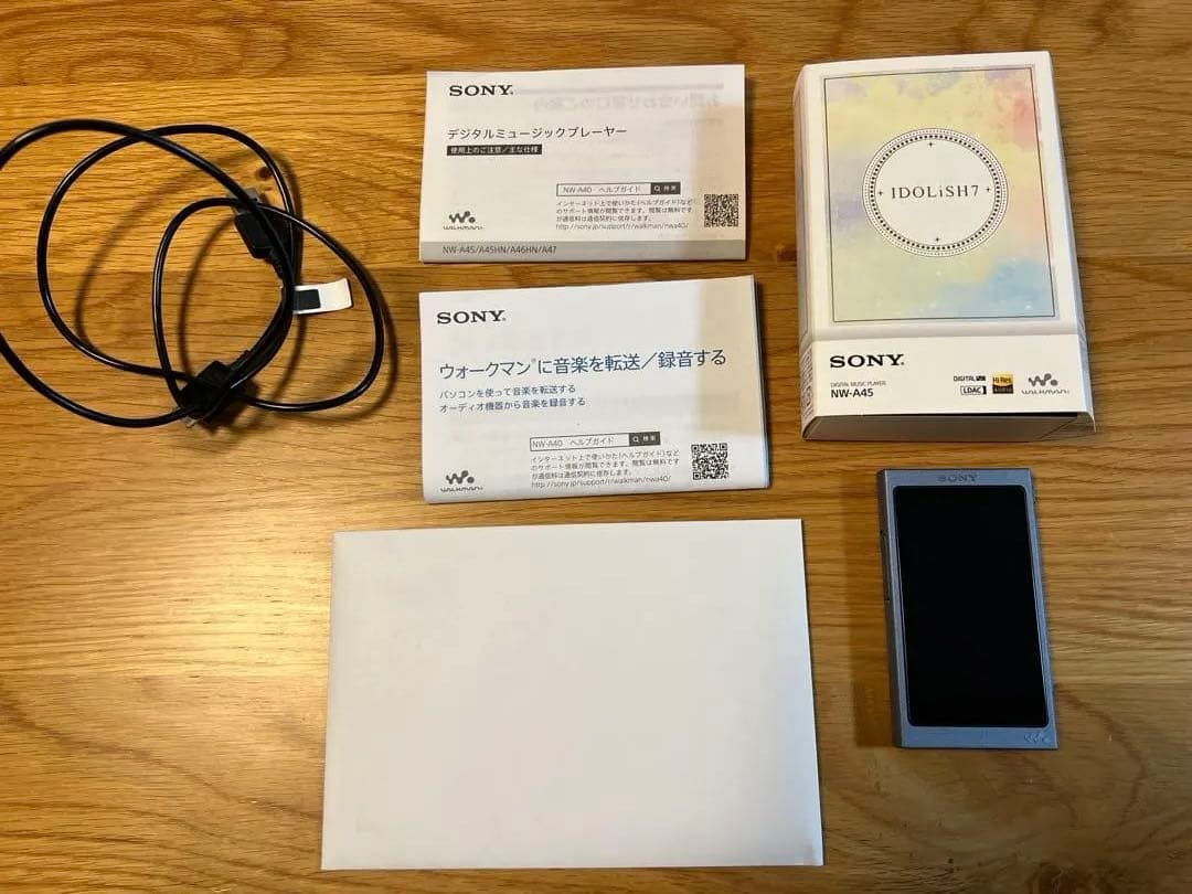 アイナナコラボ WALKMAN 特典ポスカ付き