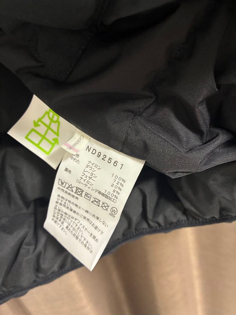 ノースフェイス　オルタレーションゼファーカーディガン　ブラック Mサイズ