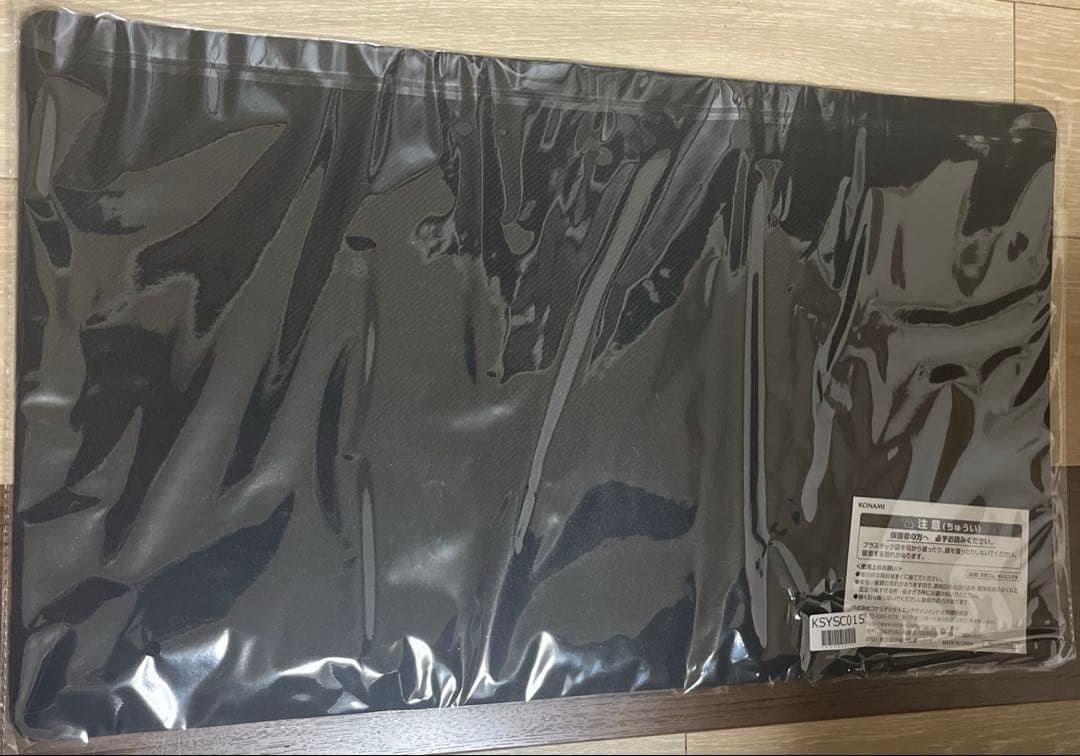 遊戯王　麗しき磁律機壊 プレイマット