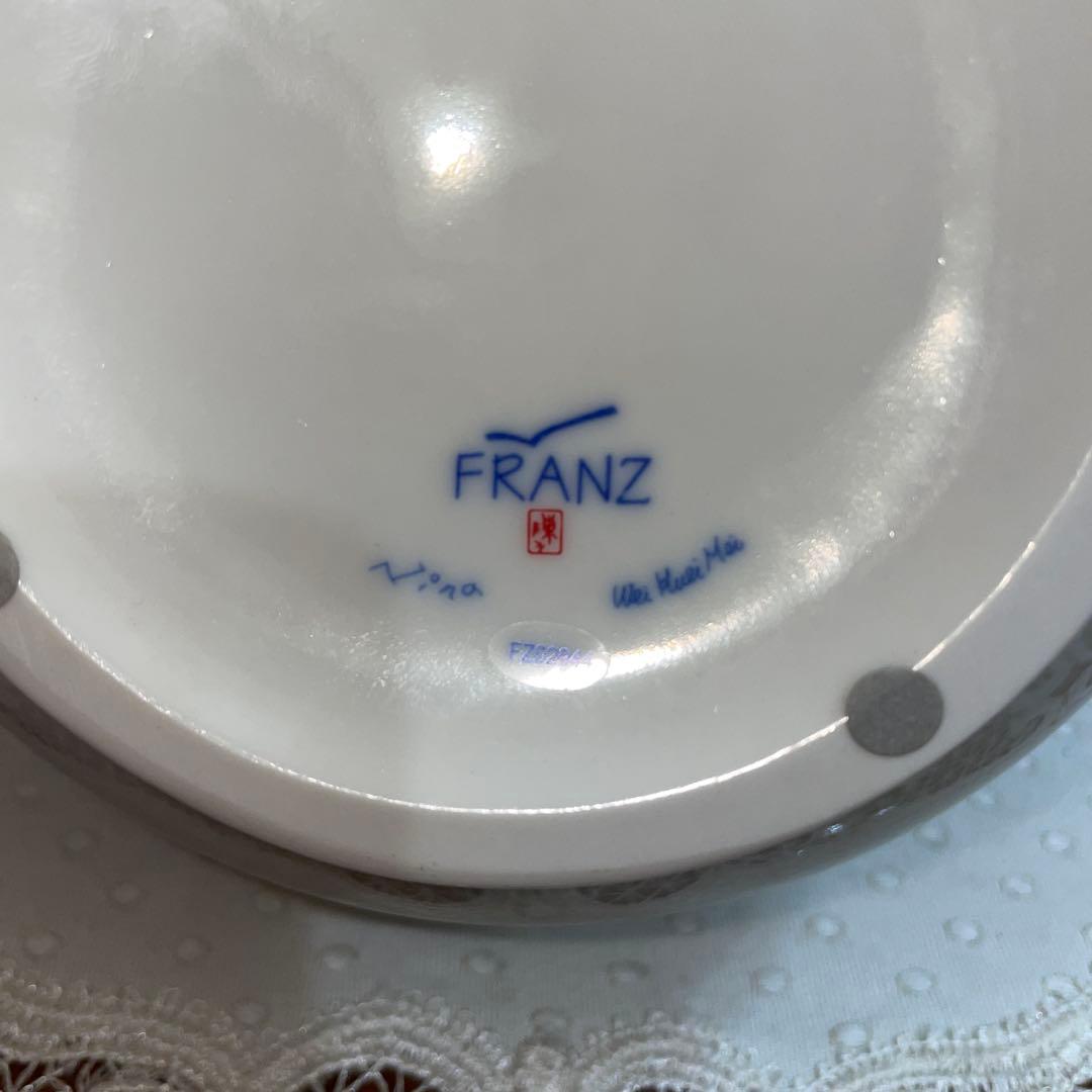 FRANZ フランツコレクション　花瓶　フラワーベース　未使用