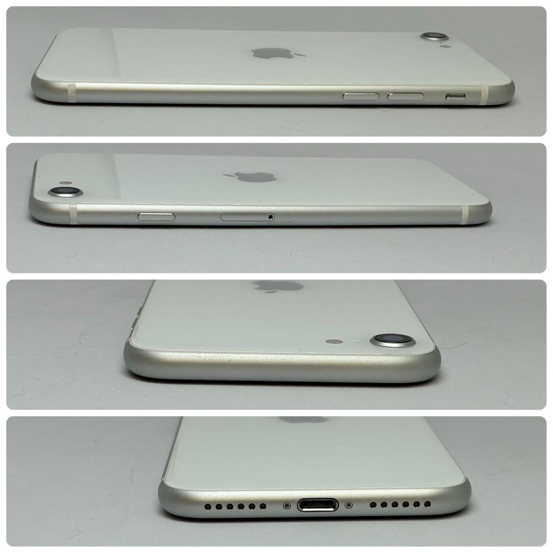 M20美品【電池新品　100％表示】iPhone SE2　128GB ホワイト