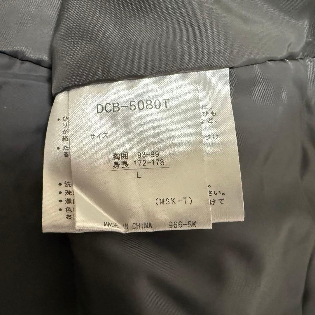 美品 DESCENTE スキーウェア 上下セット Lサイズ 【E-32】