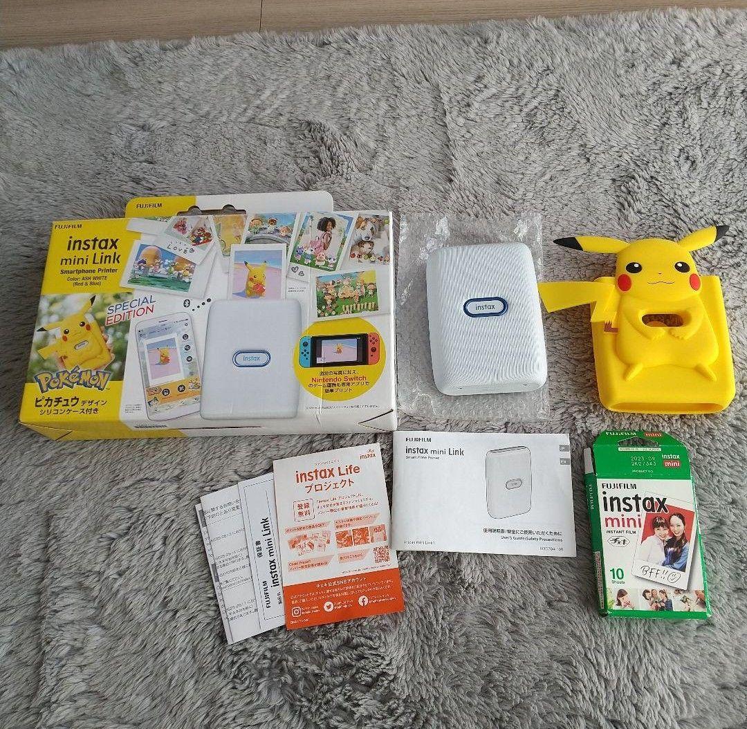 インタックス ピカチュウ シリコンケース付き