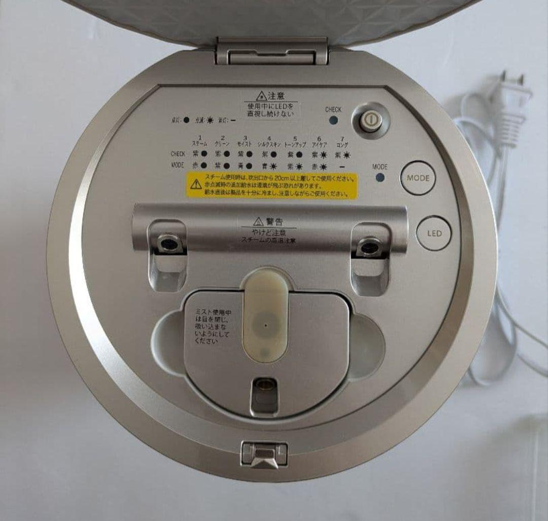 試運転のみ　ヤーマン　スチーマー フォトケア　YJSB0N