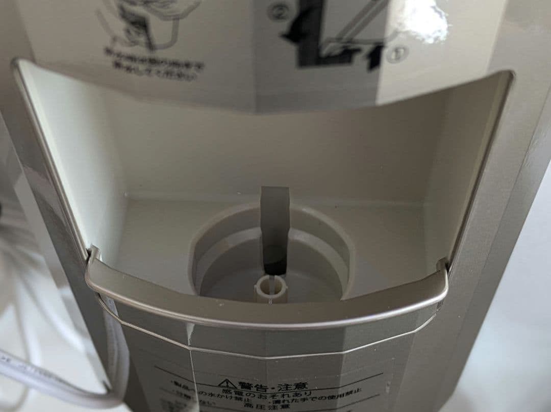 試運転のみ　ヤーマン　スチーマー フォトケア　YJSB0N