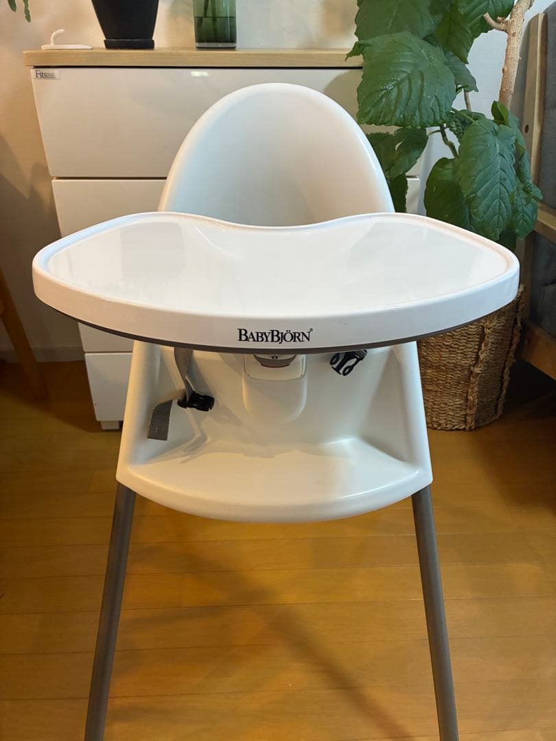 【ベビービョルン】ハイチェア　グレー