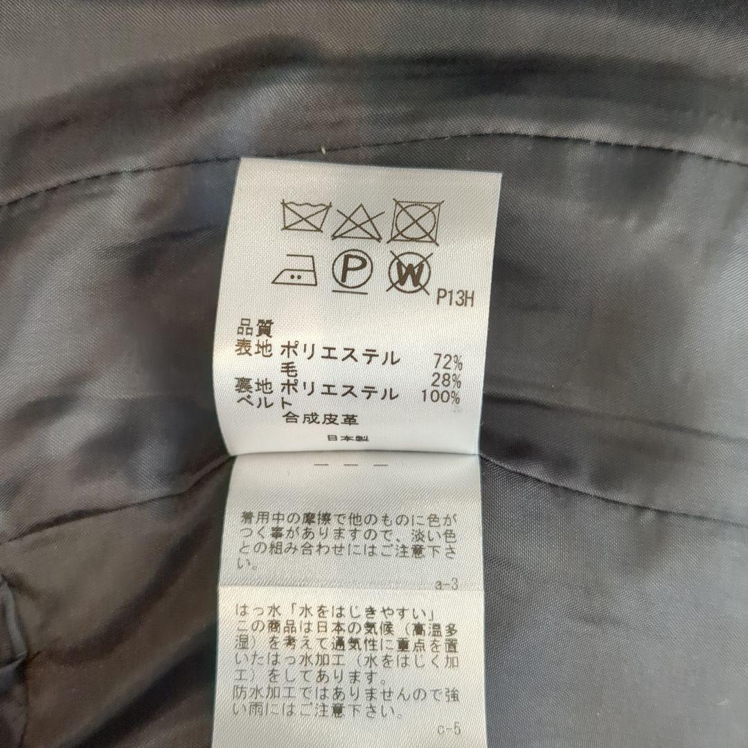 限定価格　uncrave 佐田真由美さんコラボ　スーツ　セットアップ　きれいめ