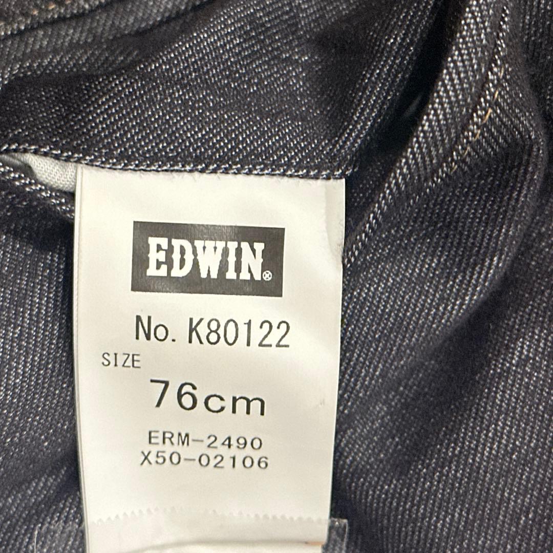 本日発送　コラボ　PSFA EDWIN スーツ デニム　調 セットアップ