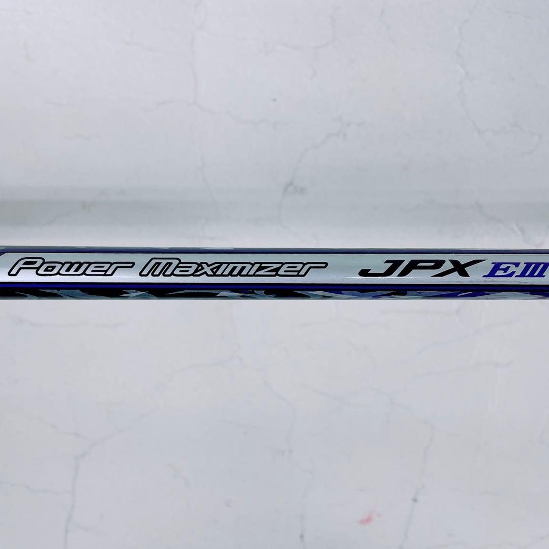 ミズノ　アイアン　セット　JPX EIII E3 SR 7本　N1487