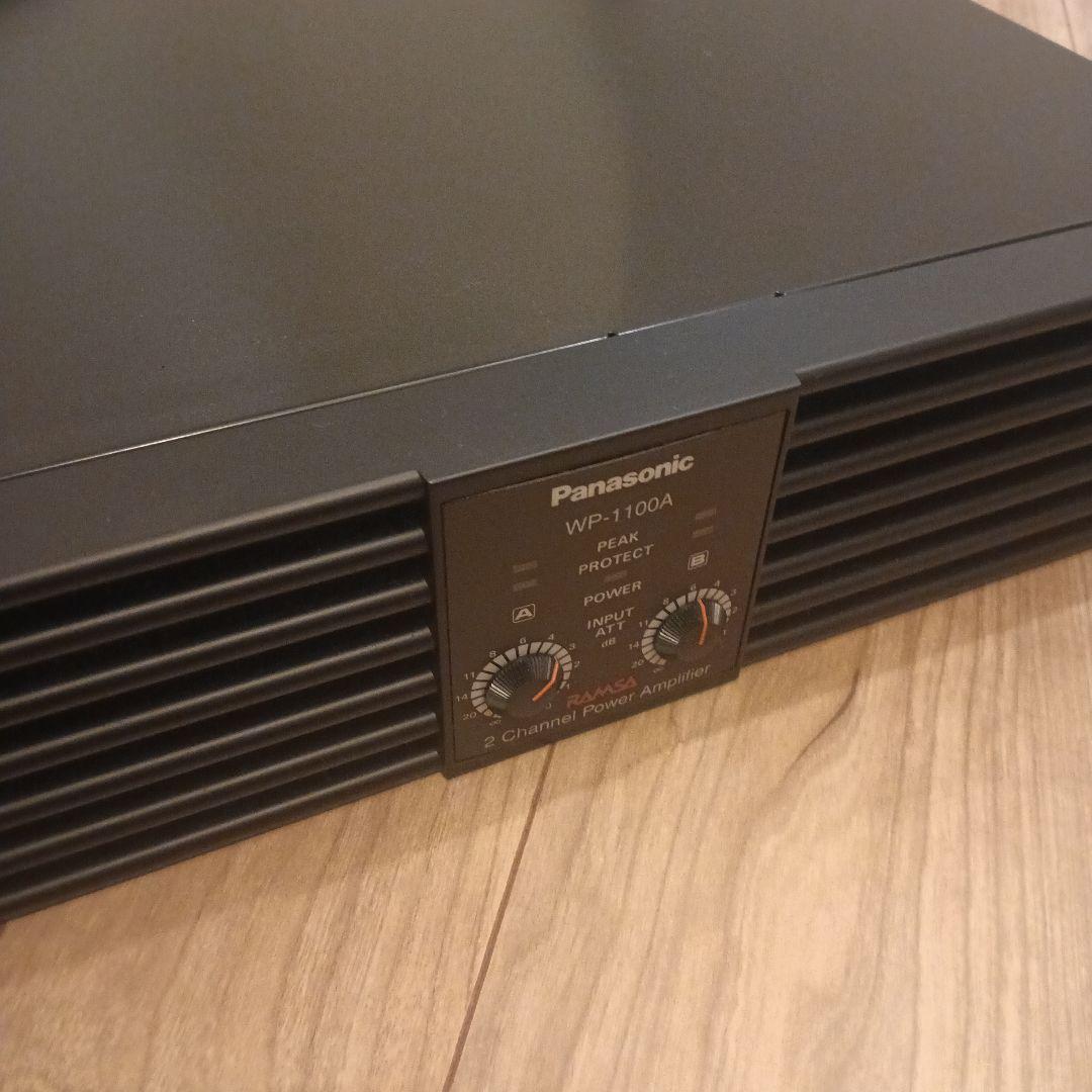 値下げしました！Panasonic WP-1100A パワーアンプ