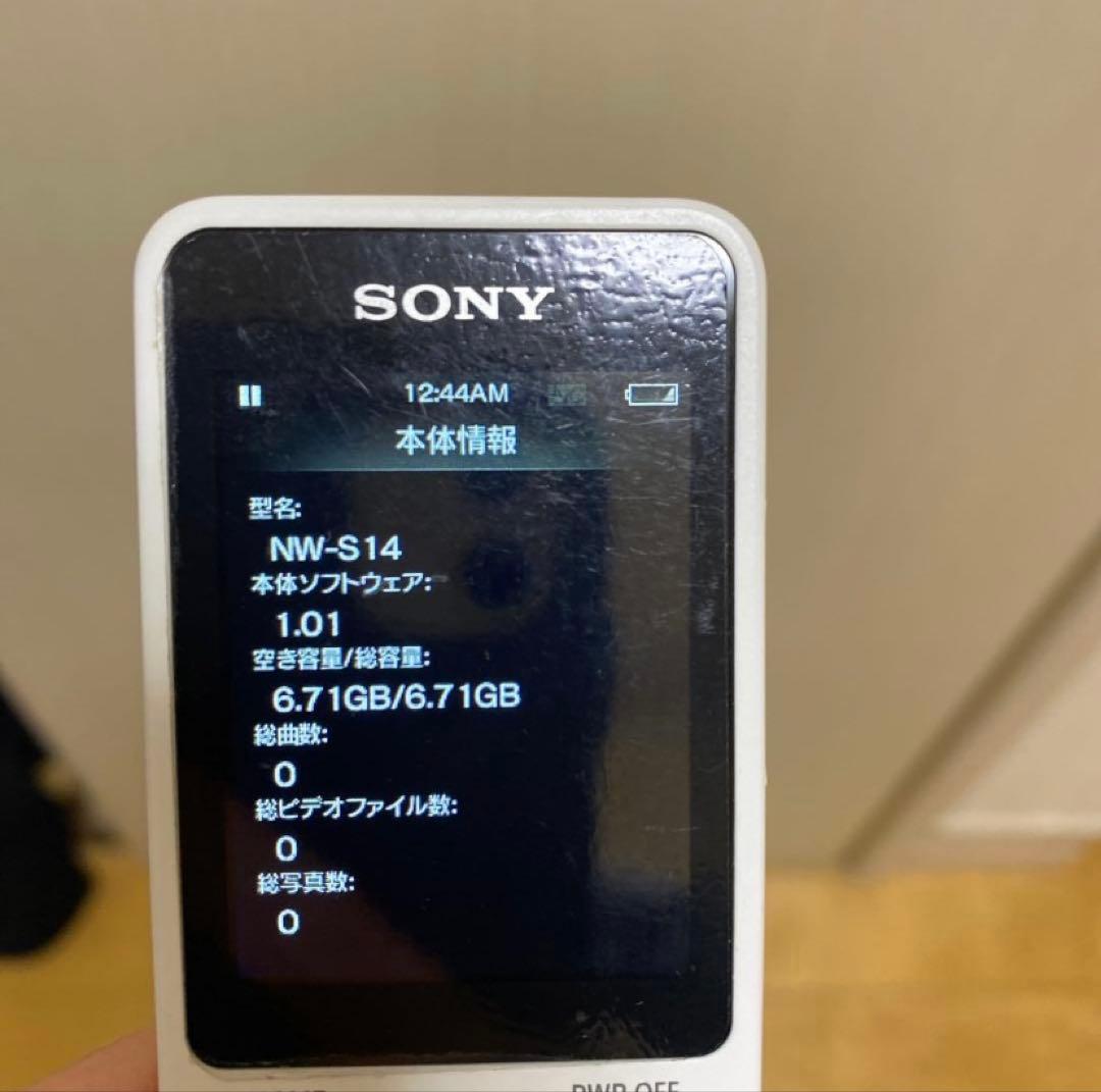 SONY ウォークマンホワイト スヌーピーコラボ　Bluetooth 対応