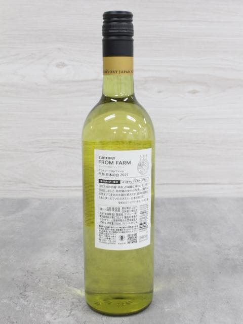 ▲未開栓 5本セット サントリー 登美の丘ワイナリー 甲州ワイン