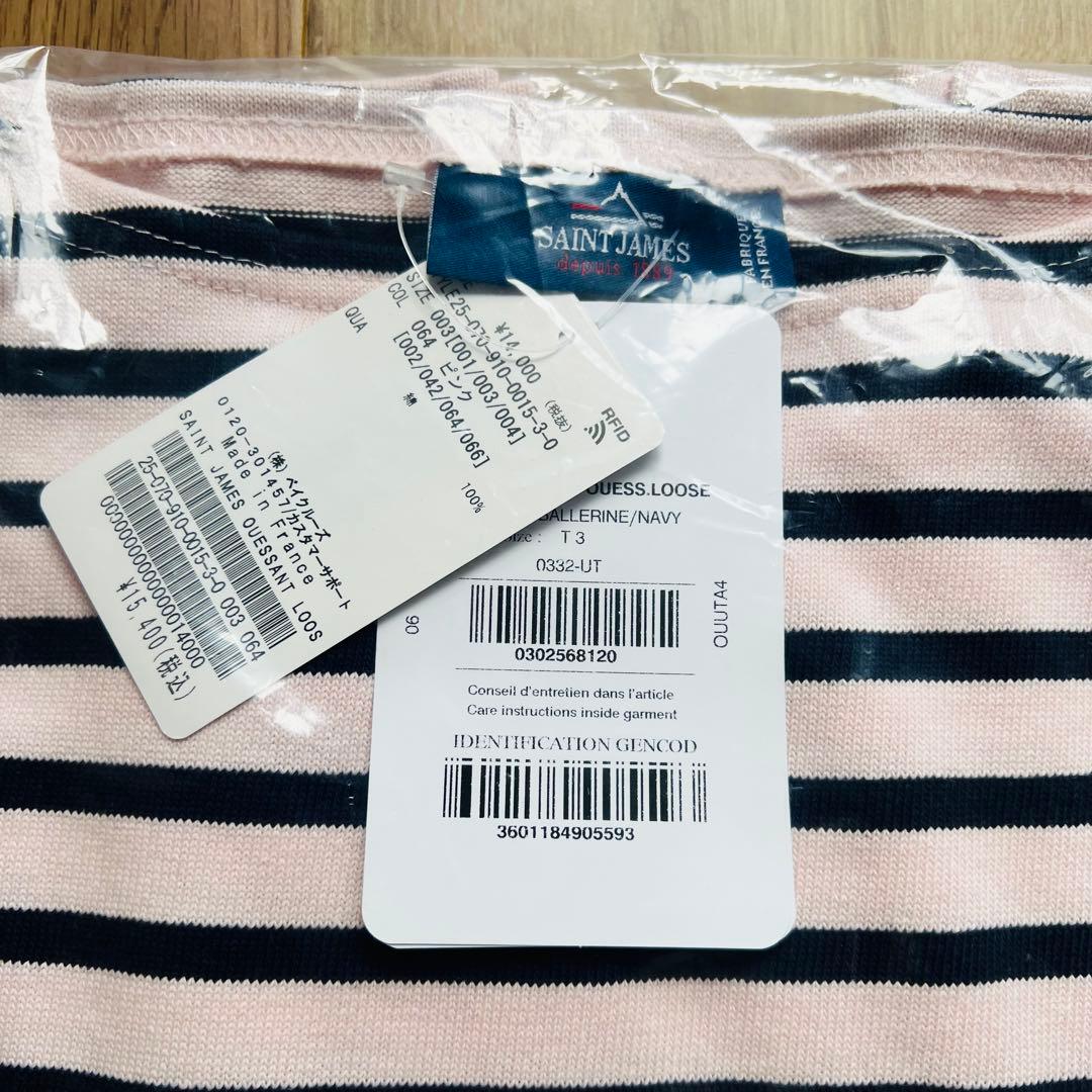 イエナ セントジェームス ウェッソンルーズ ピンク 3