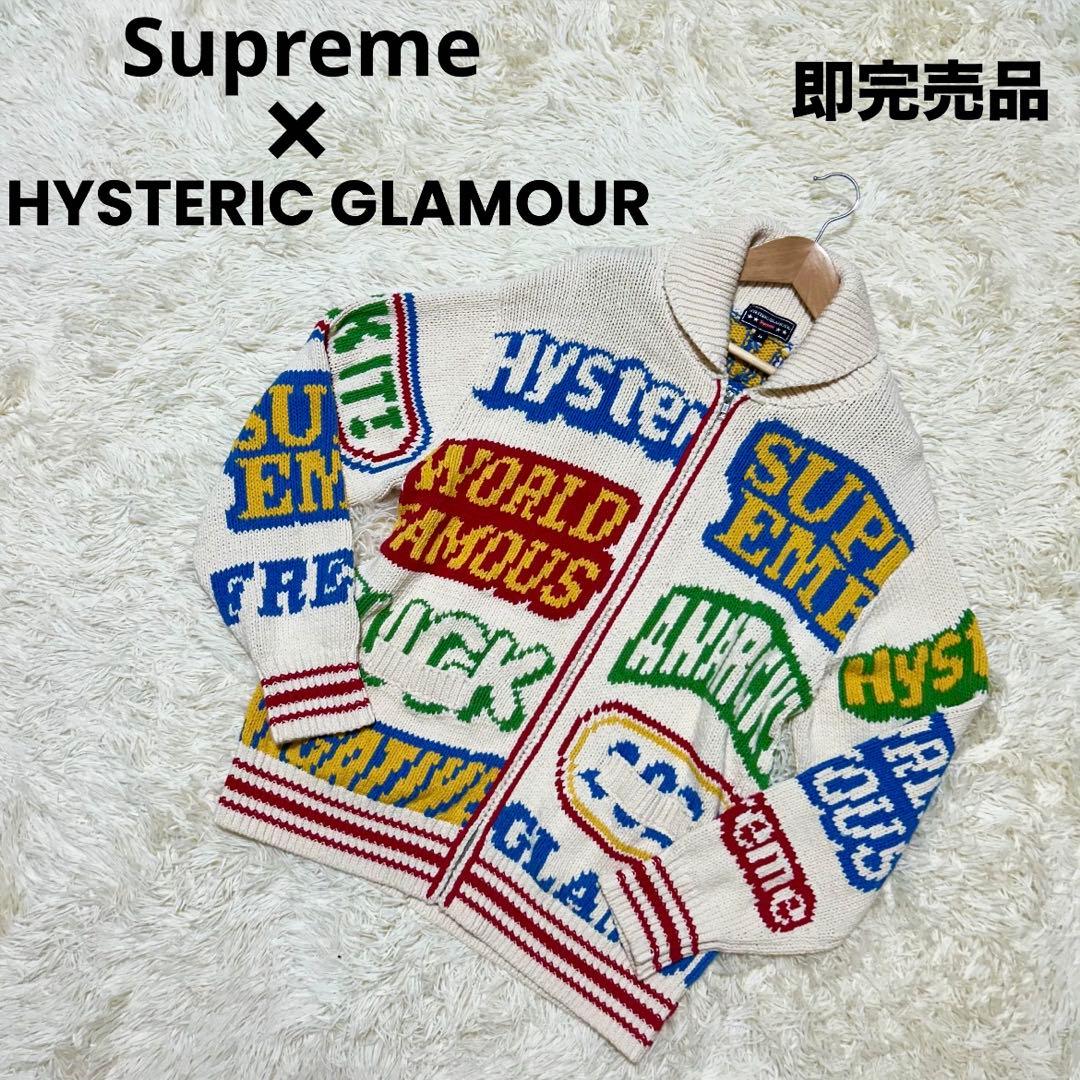 p*5様 ✨限定品✨Supreme HYSTERICGLAMOUR コラボ ニッ