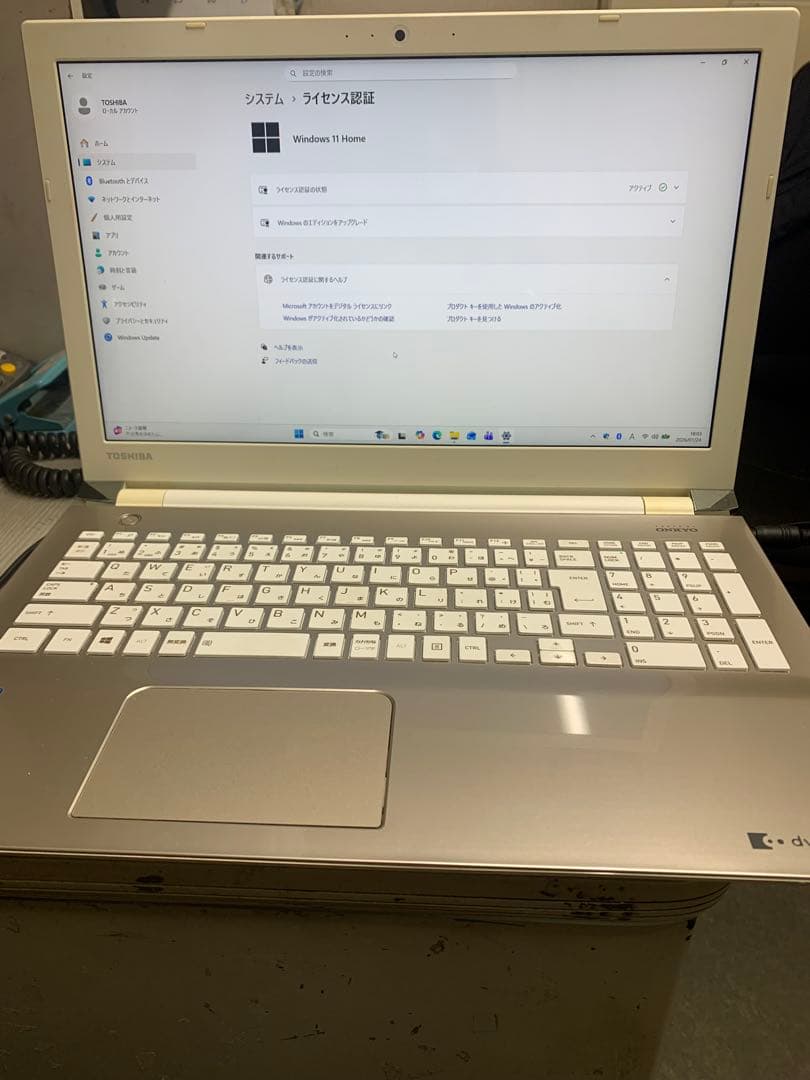 dynabook T65/CG Corei7 SSD256 8GB 第7世代③