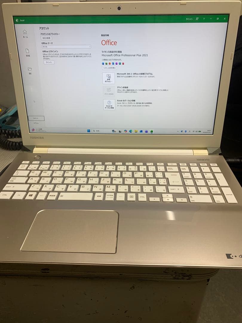 dynabook T65/CG Corei7 SSD256 8GB 第7世代③